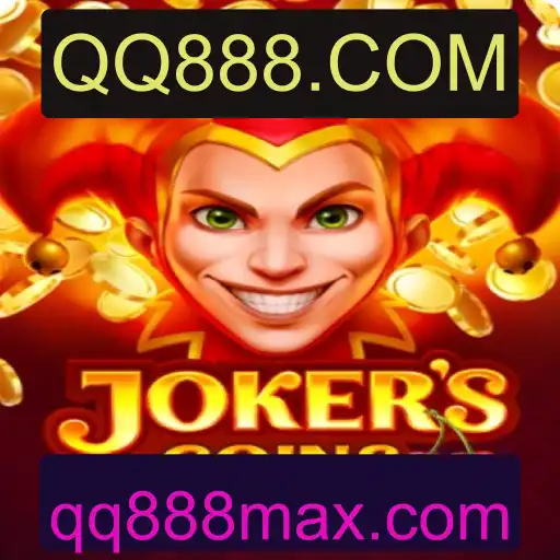 JokersCoins: Descubra a Aventura do Novo Jogo de Estratégia da QQ888.COM