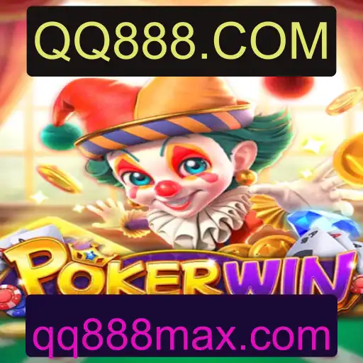 Descubra o Mundo do POKERWIN: O Jogo de Poker em Alta no QQ888.COM